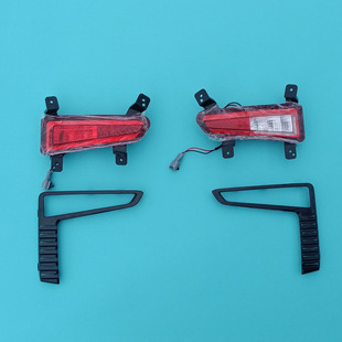 雷丁D80电动汽车轿车后保险杠装饰灯 雾灯框 后杠灯 后杠雾灯原厂