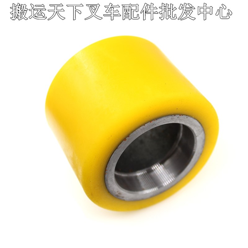 中力电动叉车轮子加力EP小金刚托盘车前轮全电动龙工承重轮80*60