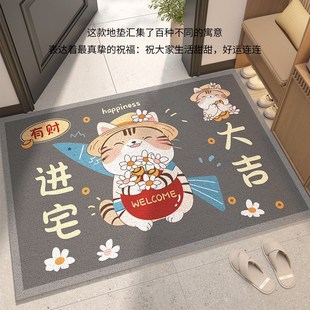 进门地垫入户门防滑丝圈脚垫家用门口玄关可裁剪地毯门外除尘回家