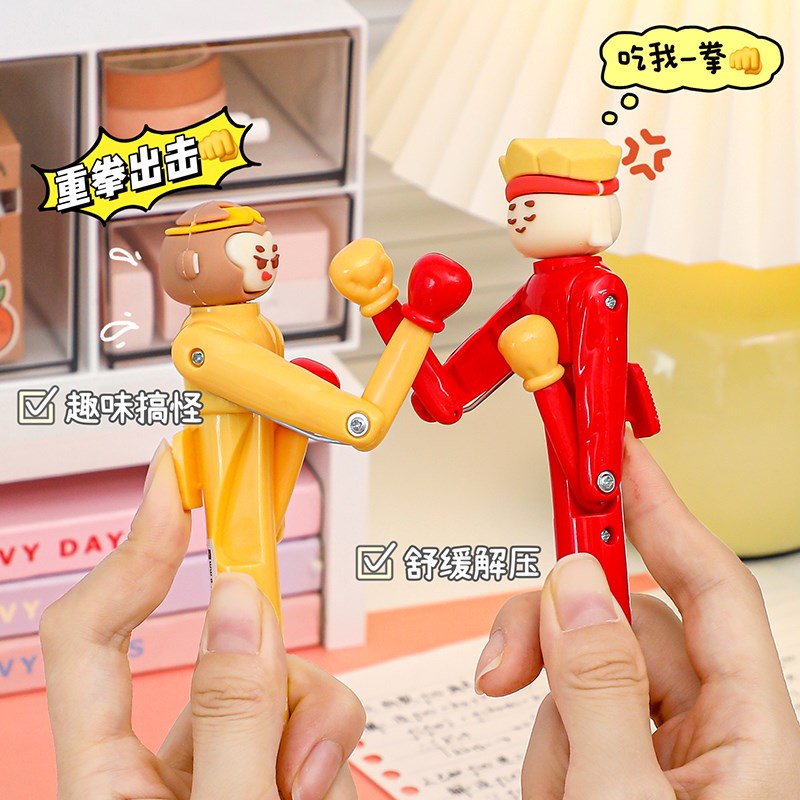 西游记创意拳击解压笔小学生高颜值圆珠笔趣味可爱油笔中性笔