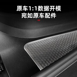 理想L6机盖散热防虫网进气口防尘保护罩汽车改装 适用24款 用品配件