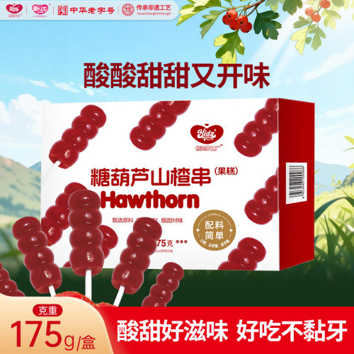 梦工厂糖葫芦山楂串串175g/盒