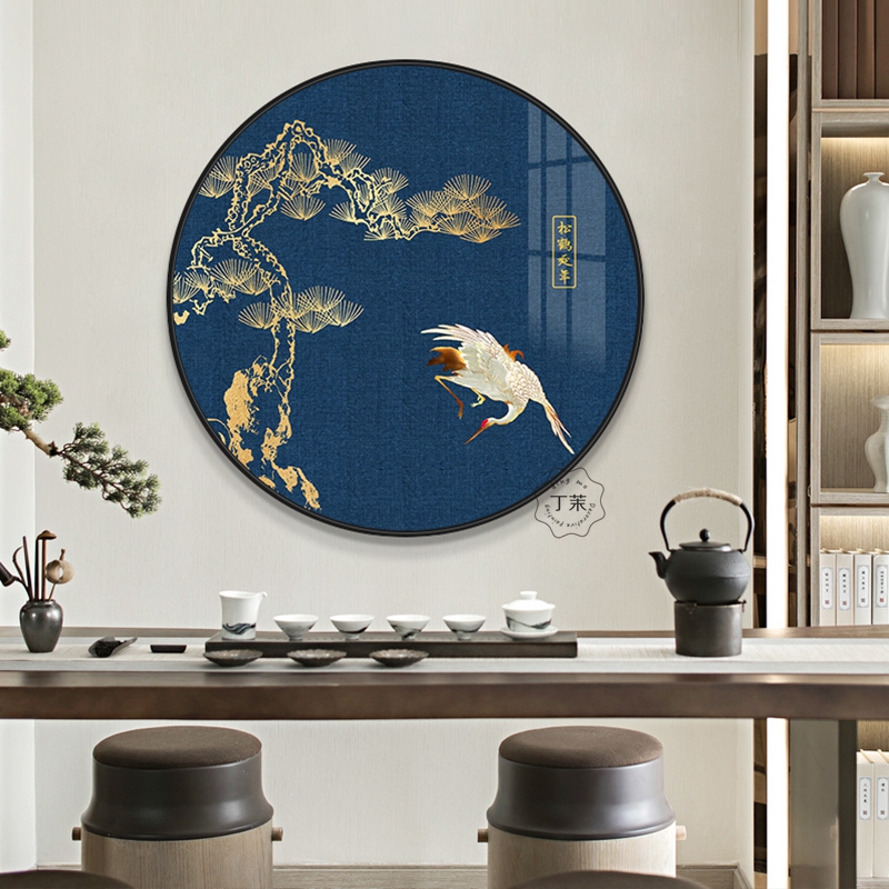新中式客厅装饰画晶瓷沙发背景墙圆形创意壁画大气玄关饭厅画挂画图片