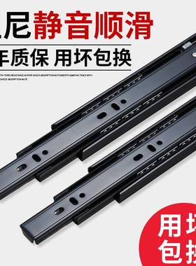 加厚阻尼工具车滑轨抽屉导轨95107 95109 95121 95123 95118配件