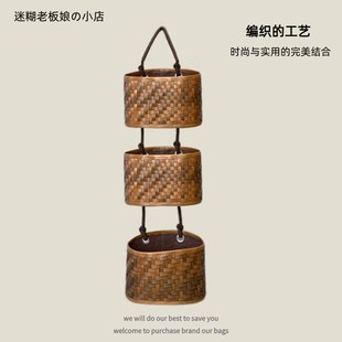 高级感仿藤手工编织壁挂挂篮家用收纳筐壁挂篮子家用收纳整理筐