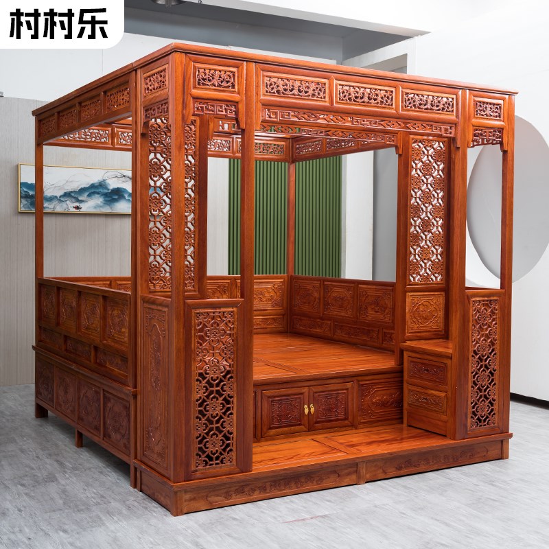 老榆木中式雕花复古典红花梨仿古代家具宫廷实木床拔踏步床架子床