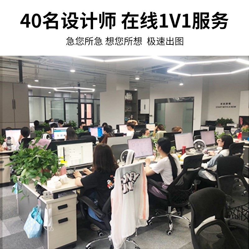 企业简介易拉宝展示架展览活动广告牌户外立式落地式架子海报制作