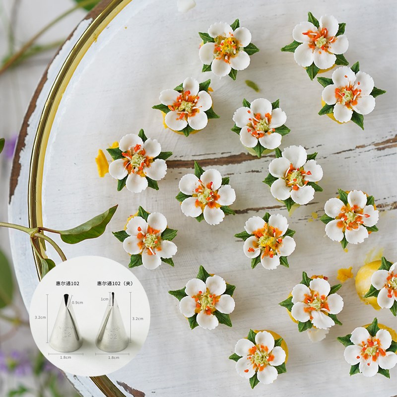 惠尔通wilton裱花嘴全套 韩式裱花豆沙奶油霜裱花惠尔通花嘴合集