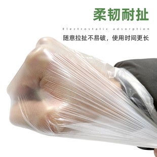 修遮盖布家具塑料保护膜保护罩 家用一次性防尘膜沙发床垫防灰尘装