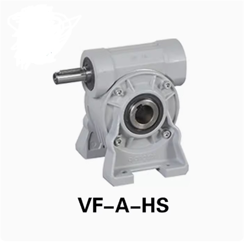 VF系列蜗轮减速机VF30/44/49/63/72/86/110/130/150