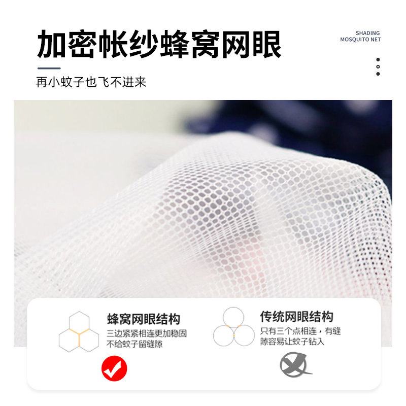 遮光床帘大学生宿舍上下铺通用寝室床幔蚊帐一体式少女窗帘带支架