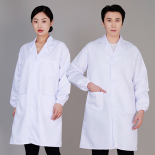 车间实验服白大褂长短袖 食品厂大褂防护实验服药店工作服 食堂长款