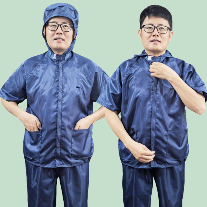 分体连帽工作服男无尘服短袖防尘服电子厂车间喷漆服洁净服半袖夏