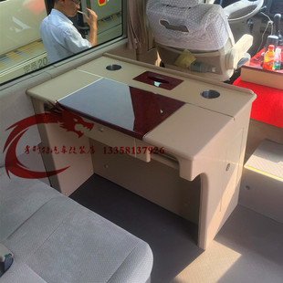 考新款斯特车载办公桌豪华单面桌房车商务车改装上台阶饰用品摆件