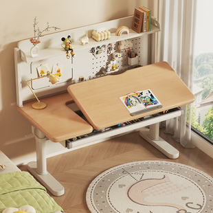 实木儿童学习桌家用翻盖写字桌小学生洞洞板书桌书架一体桌可升降