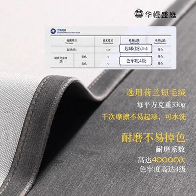 2025新款新中式沙发垫罗汉床专用海绵乳胶垫刺绣防滑高档加厚坐垫