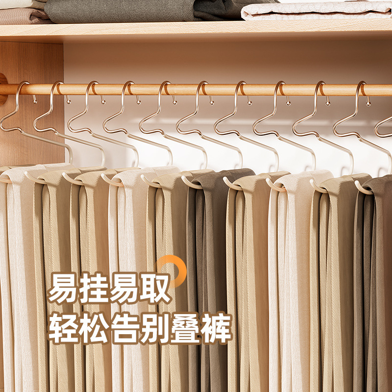 ecoco鹅型裤架家用无痕裤子收纳神器挂裤子衣架晾衣架防滑挂衣架