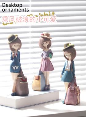 家居家装饰品可爱树脂娃娃现代客厅卧室酒柜小摆件女生日礼物创意