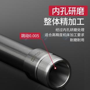 ER11夹具钻套直延长杆16加长 er0数控车床2刀钻夹钻柄头打孔架C16