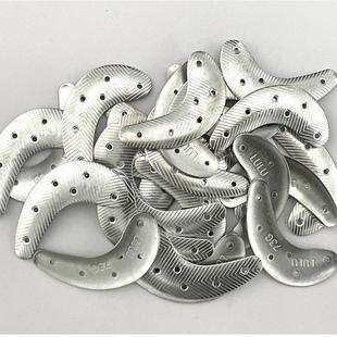 铁鞋掌后跟铁片铁胶马鞋底铁掌合金后掌皮靴防磨操练防滑贴铁鞋底