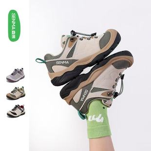 运动鞋 耐磨防滑新款 舒适脚感日常百搭轻便户外鞋 森马儿童运动鞋