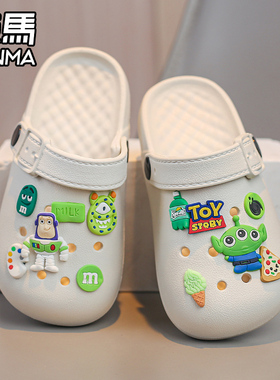 SEMA森马洞洞鞋防滑eva耐磨男童凉鞋舒适踩屎感男童沙滩鞋