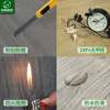 P工用木纹酒店工程卡扣式侘地板寂风锁扣石晶塑胶防水