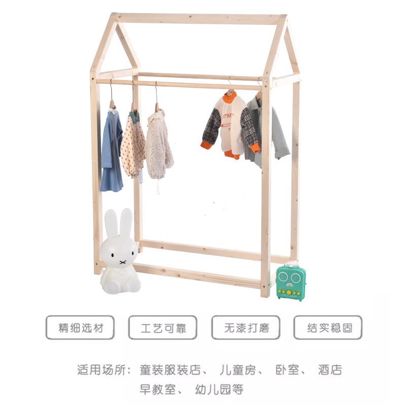 服装店展示架列男子装女装店中房子衣架货架实木中岛落地式房衣陈