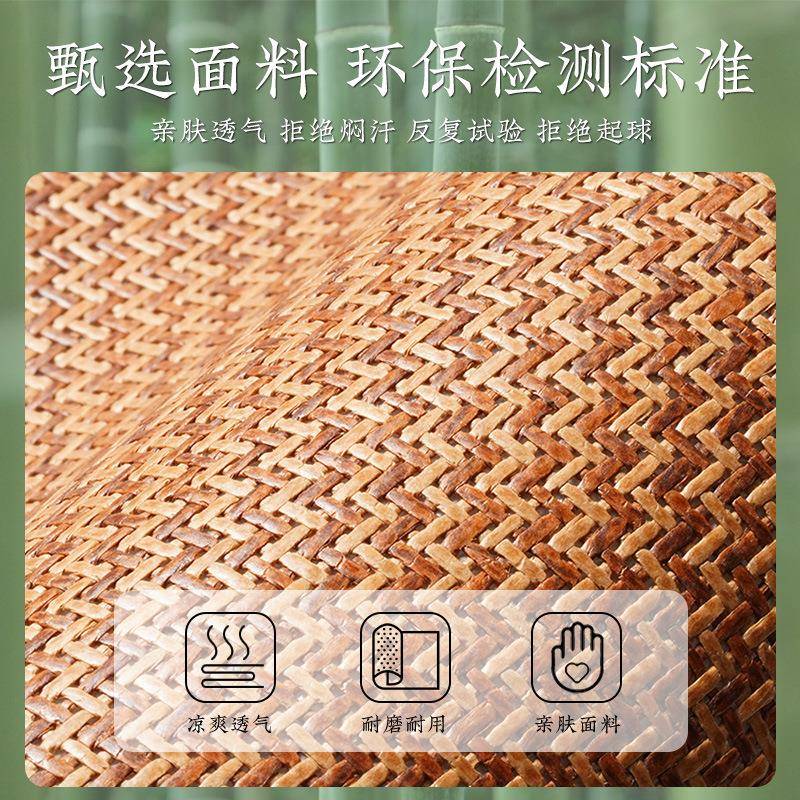 夏季凉席实木长凳垫长条凳坐垫红木长椅垫坐垫板凳垫长方形凳子垫
