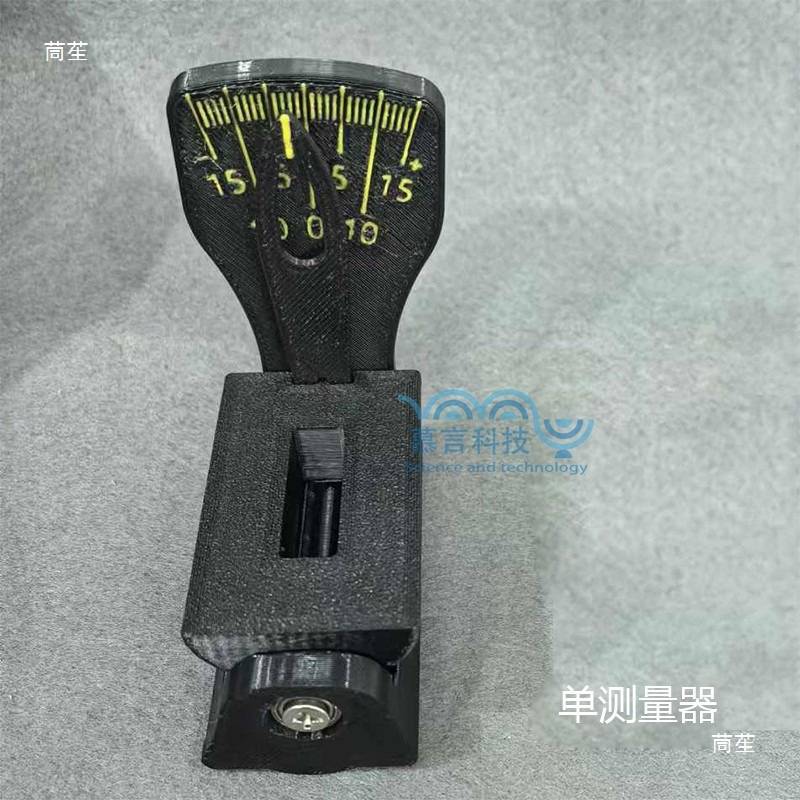 汽车雨刮器雨刮臂异响跳动变形角度测量仪器校正调整