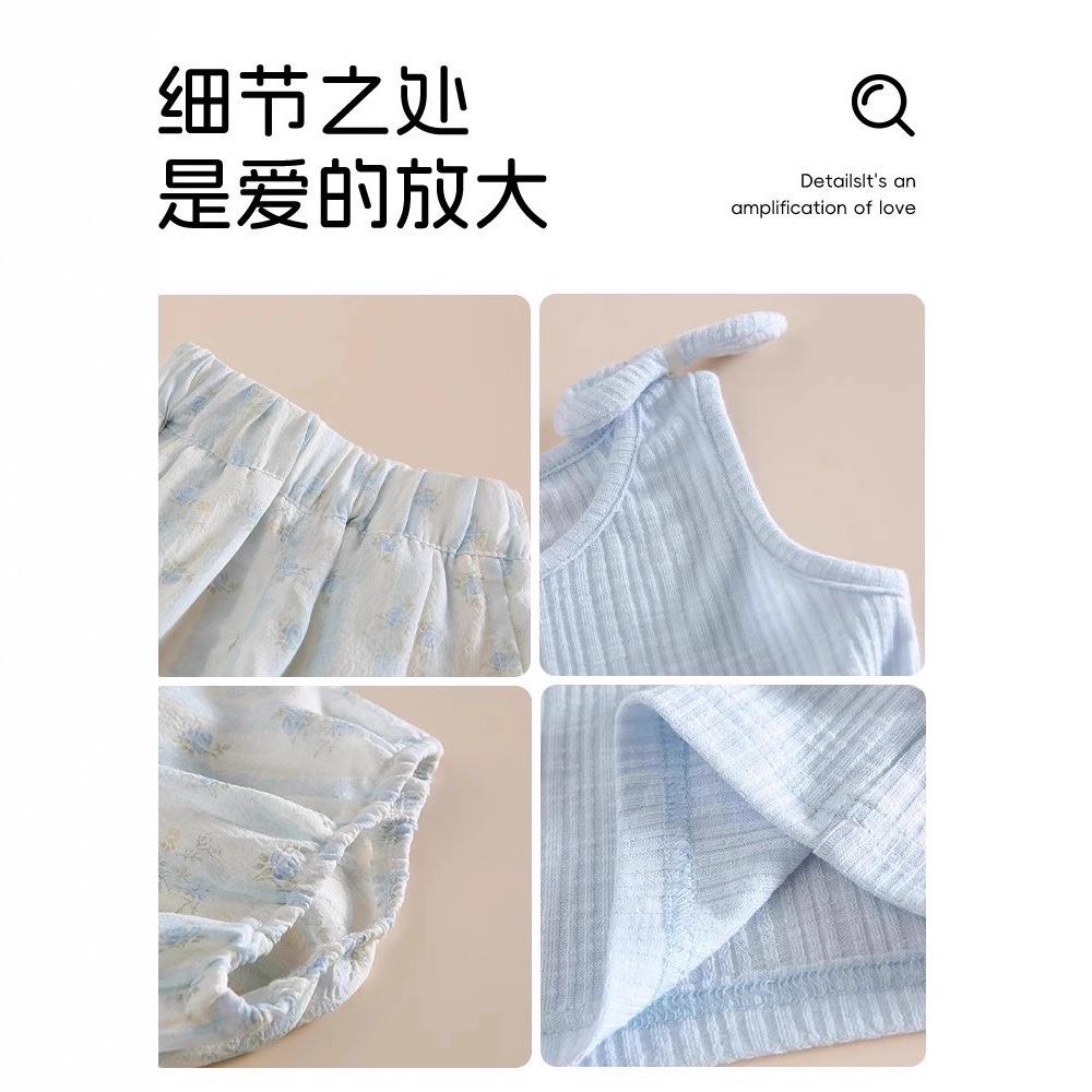 新款女童宝宝套装背心防蚊裤25夏季韩系婴幼童无袖裤子舒适两件套