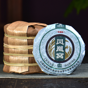 昌泰普洱茶昌泰号2025年凤凰窝6饼生茶古树茶普洱茶官方正品