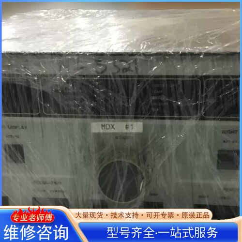 {议价}
