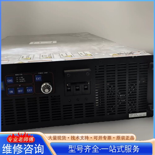 {议价}