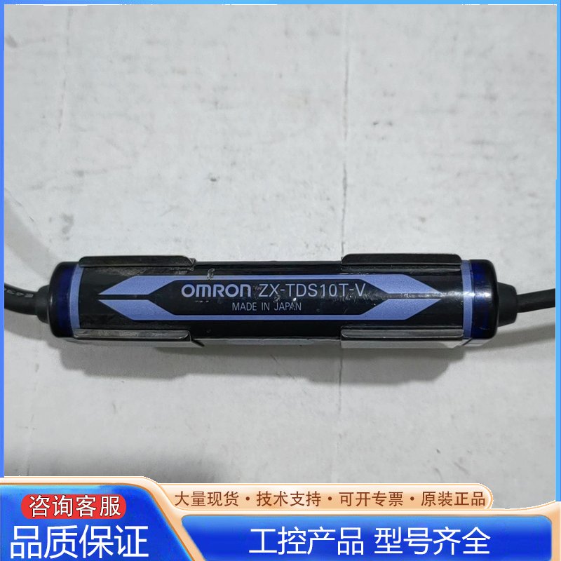 {议价}高精度接触式位移传感器ZX-TDS10T-V