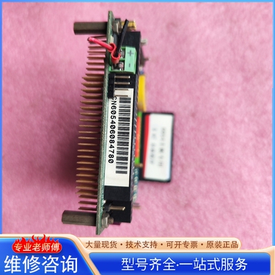 {议价}CN605406084780主板 带EDC 4000 44P