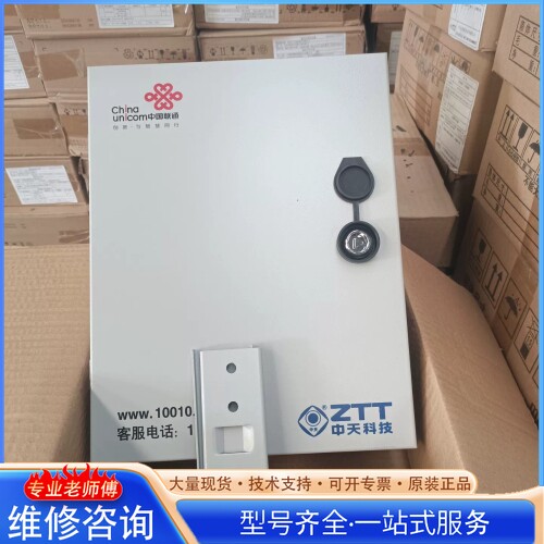 {议价}����Ƽ�16·�����忨ʽ�����䣬ȫ��δʹ�