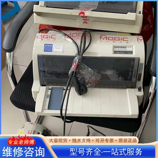 һ̨����ʵ540 ��610k {议价}������630k һ̨