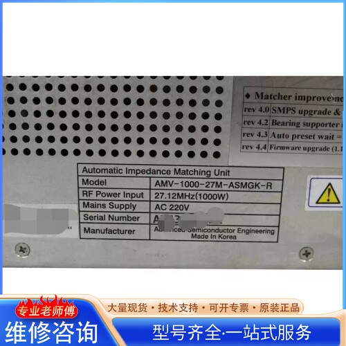 {议价}ASE ƥ���� AMV-1000-27M-ASMGK-L