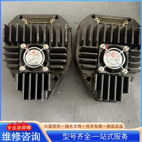{议价}