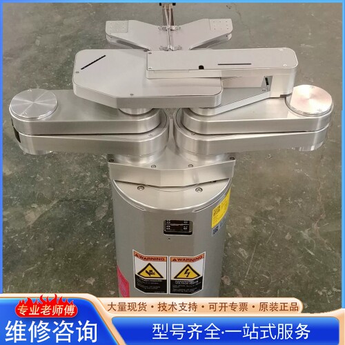 {议价}AITEC AR-W300H-300+Y WAFER TRA