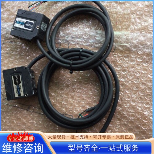 {议价} 欧mu龙ZX1-LD50A61 LD300A61激光智能位移传