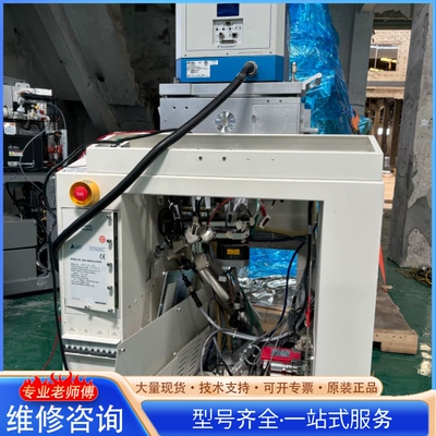 {议价}Lam 2300 MWAVE STRPR 腔体23ST451
