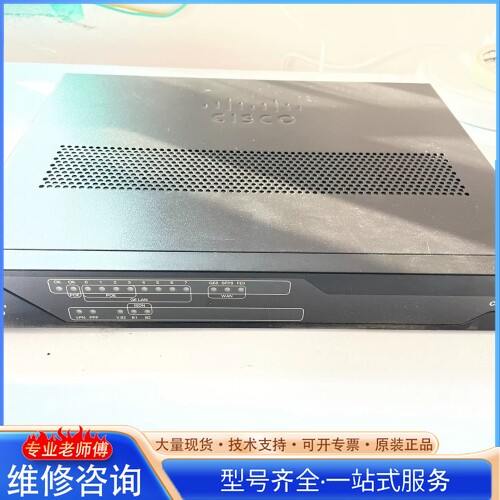 {议价}思科C891F-K9 V03 8口千兆路由器