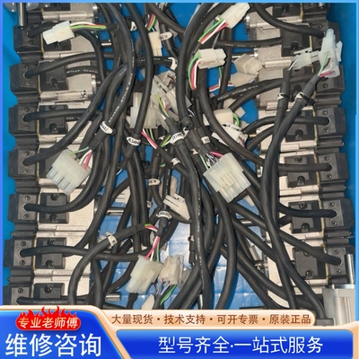 {议价}松xia 电机MSMD5AZP1S 160 八成