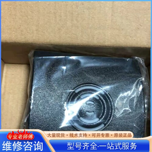 {议价}KR200�Ž���������������ȫ�£�δʹ�