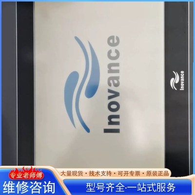 {议价}hui川10寸触摸屏IT5100T