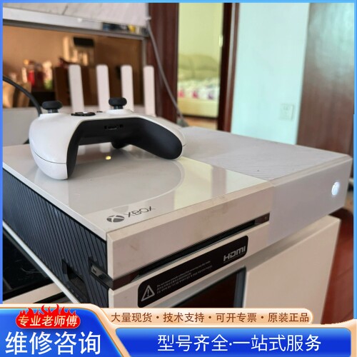 {议价}xbox one港版500G 白色主机 手柄 线 无