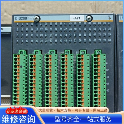 {议价}巴赫曼模块DIO280