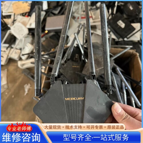 {议价}水星D121G千兆无线路由器
